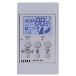 Standard Wired Controller for Hitachi DMS